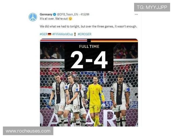 上下半场差异明显仍遗憾未赢 上下半场差异明显仍遗憾未赢