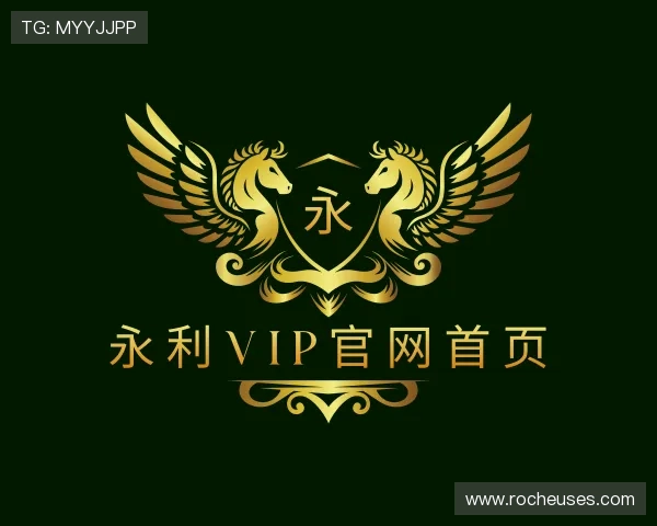 知道永利vip官网首页